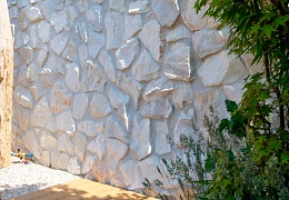 Облицовочный камень RKS SLATE White Quartz Loose