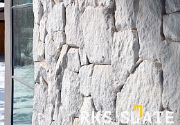 Облицовочный камень RKS SLATE White Quartz Loose