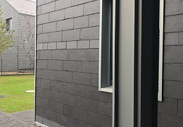 Кровельный Сланец RKS SLATE Charcoal 400x200 мм