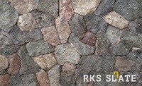 Базальт Black Basalt Loose. Идеален для создания стильного интерьера и экстерьера. Продажа с доставкой по РФ. Гарантия качества. Закажите прямо сейчас!