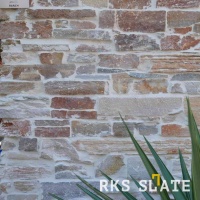Натуральный камень для фасада RKS SLATE Beige Quartz Strips