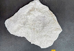 Облицовочный камень RKS SLATE White Quartz Loose